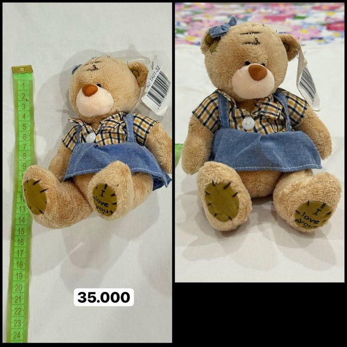 Плюшевые игрушки