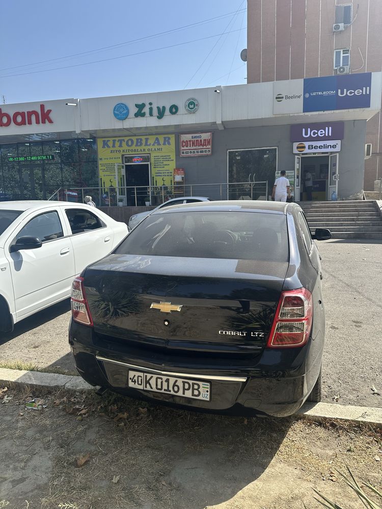 Kobalt краска тоза