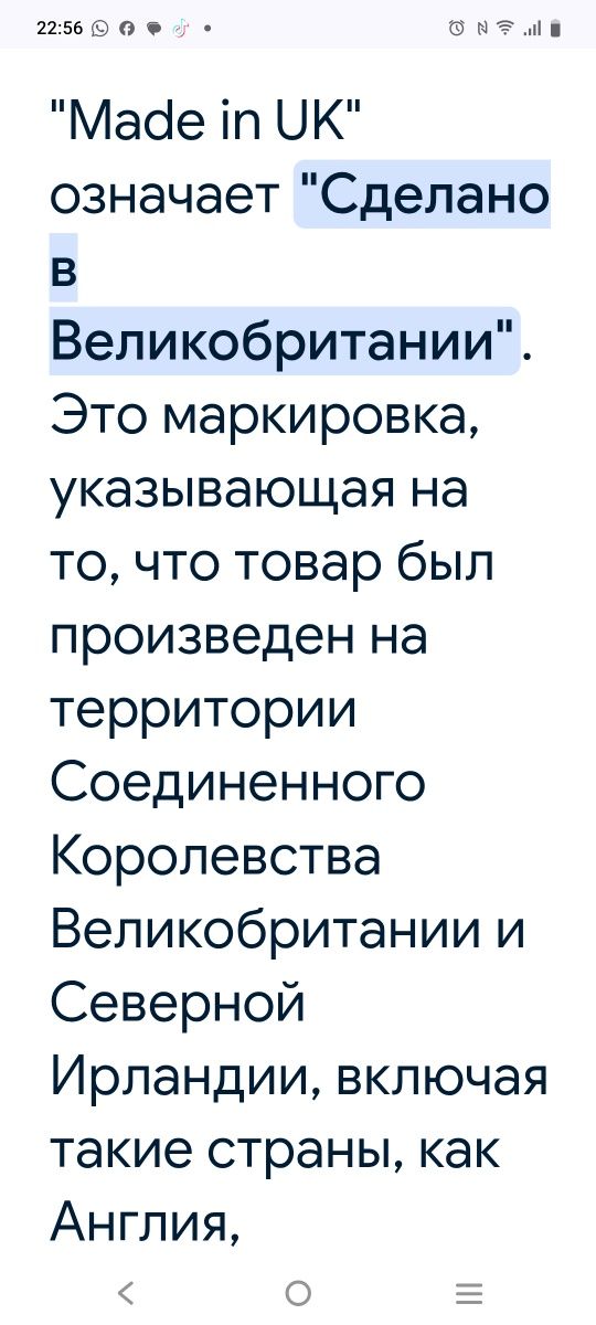 Продам духи D&G 3 L'Imperatrice 100 мл