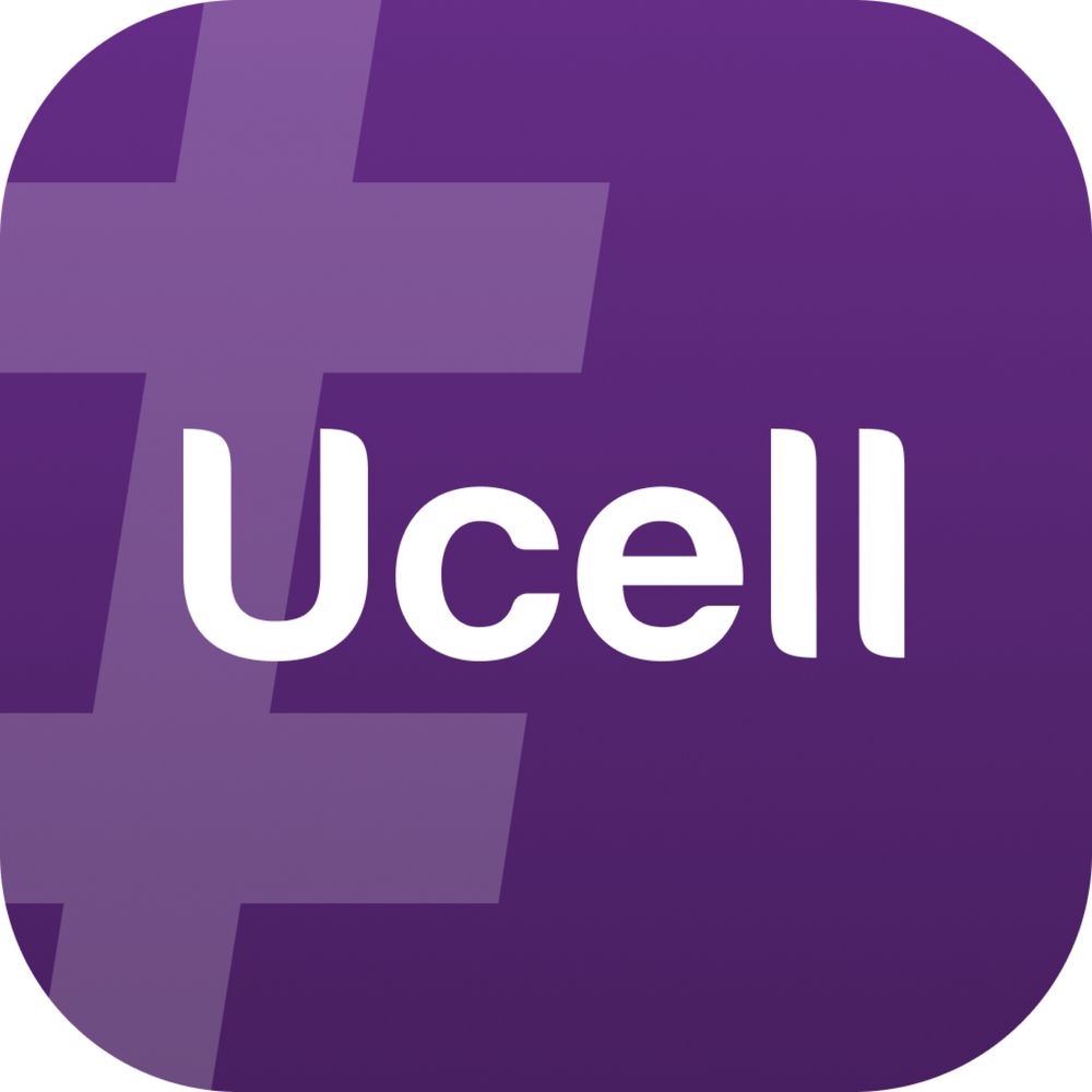 Ucell новый красивый номер 571