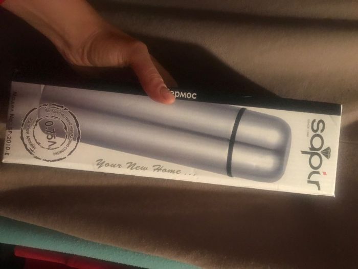 Продавам чисто нов термос