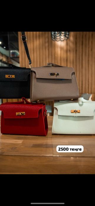 Трендовые мини сумочки