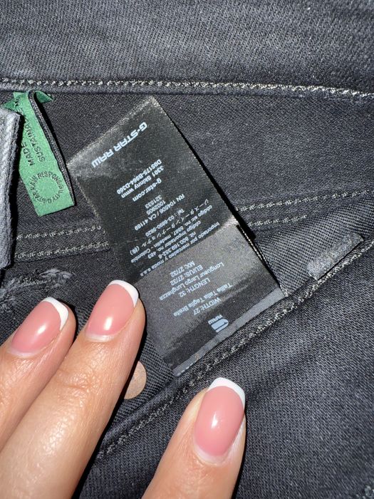 Дамски панталони и дънки