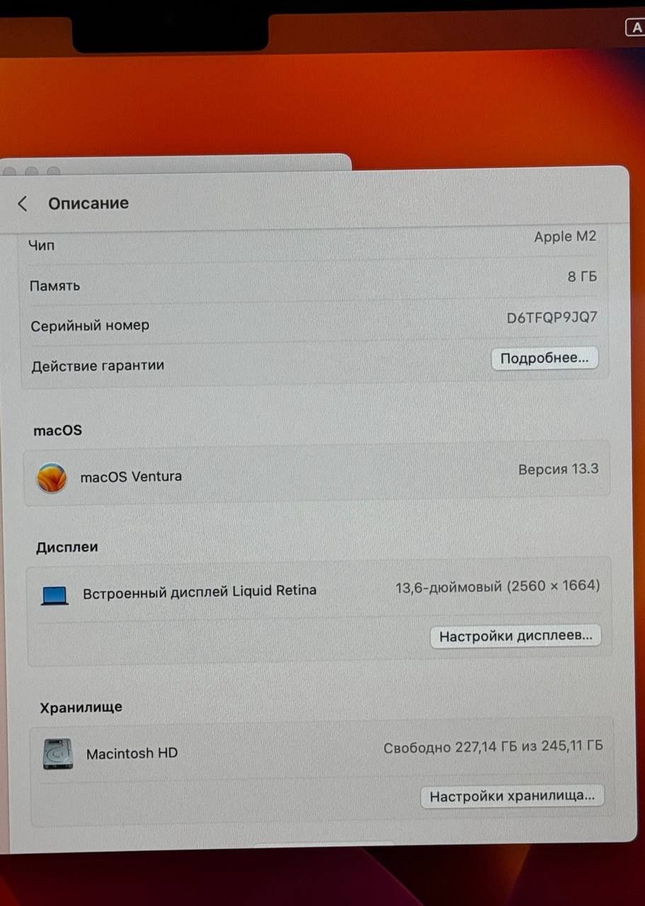Macbook Air [Nextech_NXT]