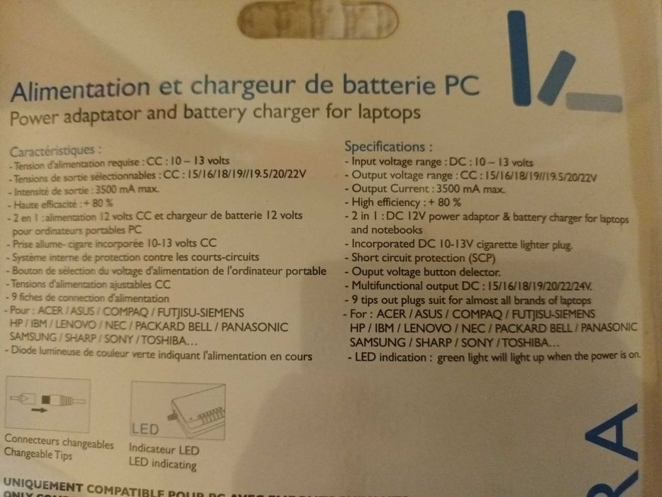 Автомобилно зарядно за лаптоп с 9 букси 12V ново