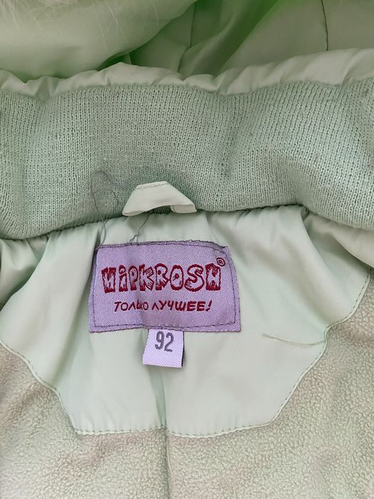 Продам зимнюю куртку детскую