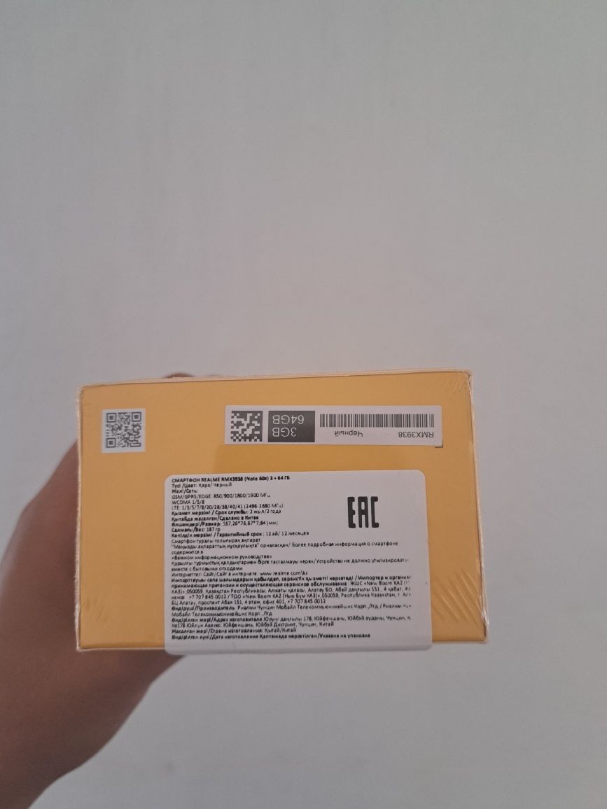 Новый Realme 60x