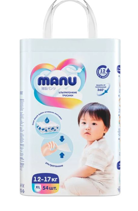Трусики Manu ультратонкие XL 12-17кг 54шт