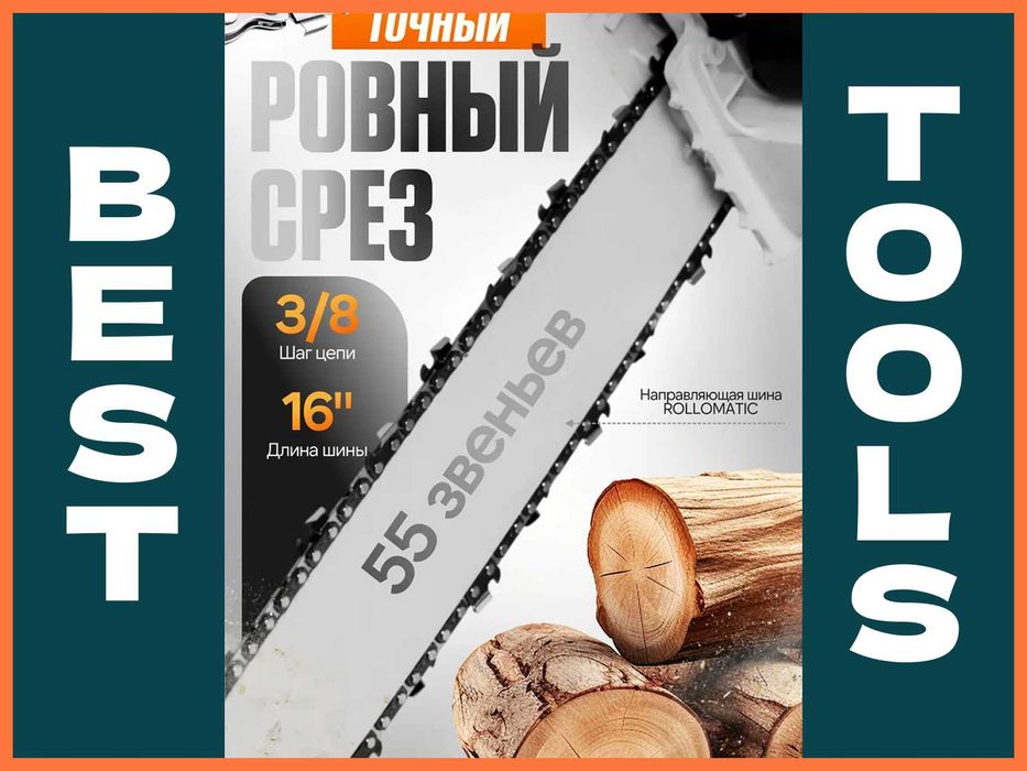 Оригинал Бензопила STIHL MS 180. Гарантия и Сервис есть. Супер цена