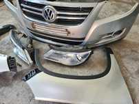 Trager/Capota/Aripi LR7L Tiguan 5N 2011