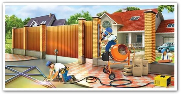 Строительные и ремонтные работы.