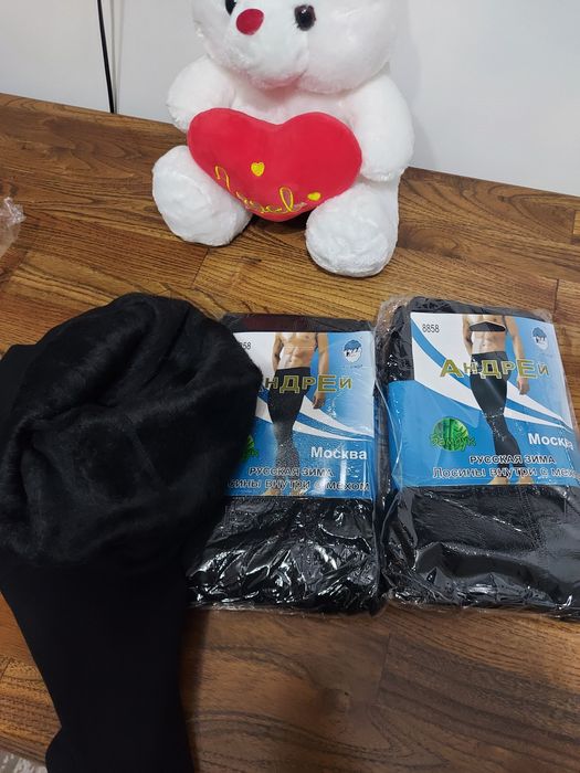 Лосины колготки тёплые