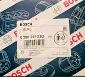 Нов дебитомер Bosch s500 w220