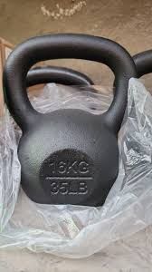 Гиря 16 кг новая, цельнолитая железная