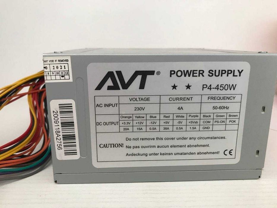 Блокпитание 450w Б/У