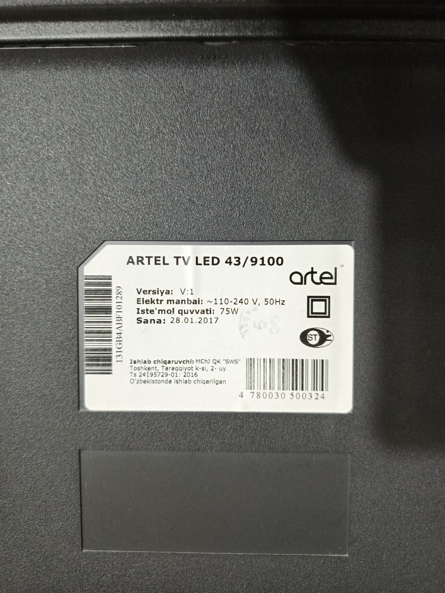Televizor ARTEL 43