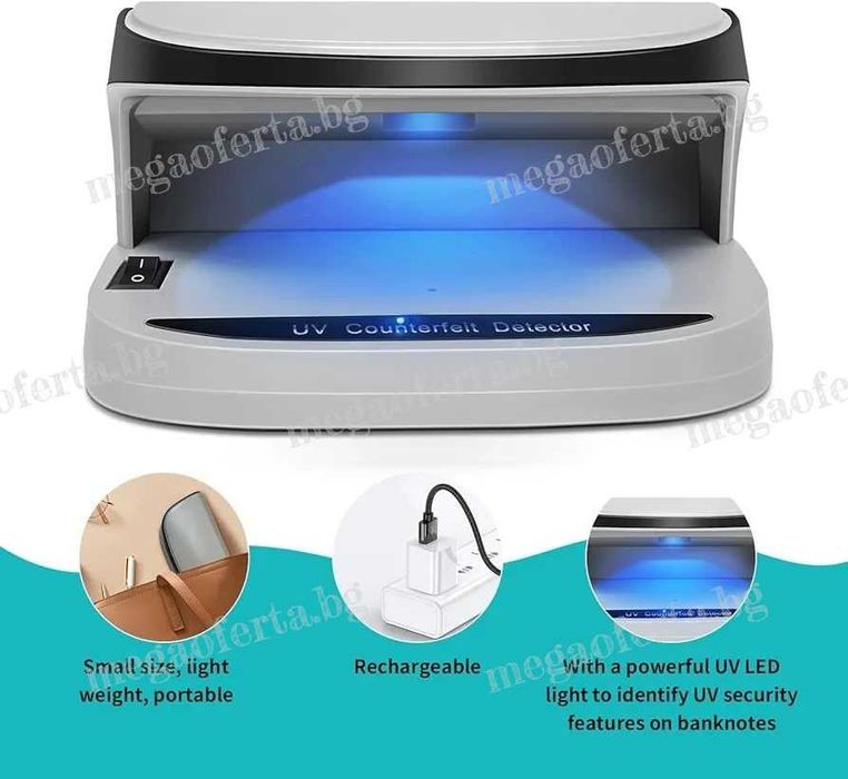 Преносим UV Детектор за Фалшиви Банкноти с Лед Светлина