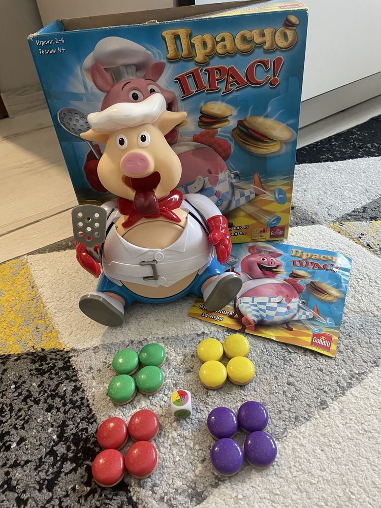 Занимателни игри за 4-5 годишни деца