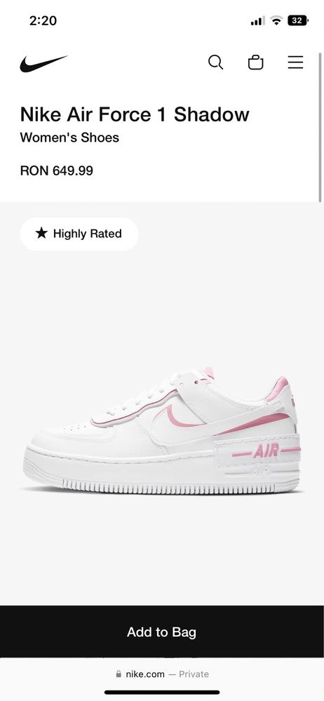 Nike Air Force 1 Shadow Women's Shoes