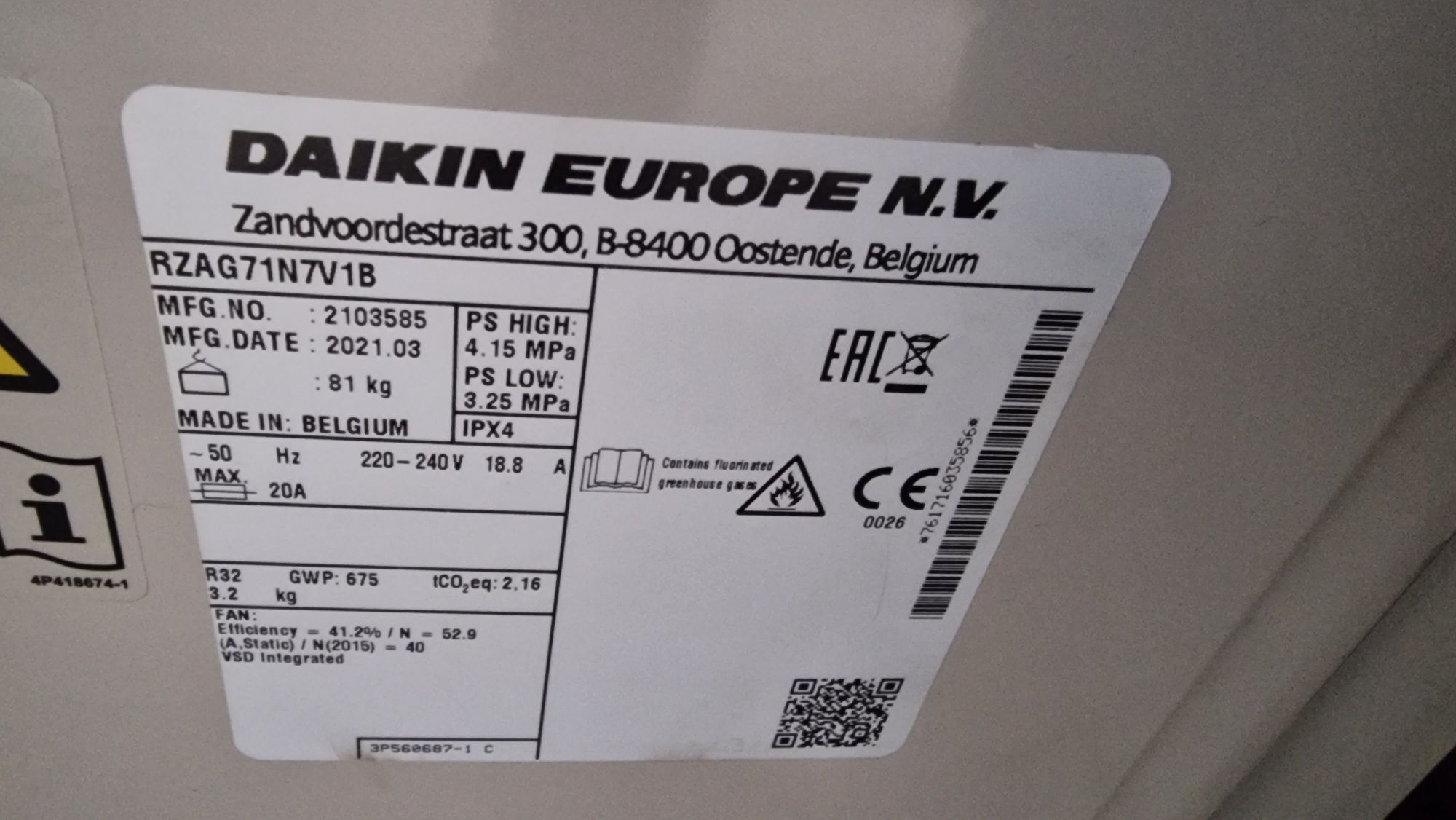 Daikin SkyAir Alpha series  A+++ 24ка касета откритa RZAG71  FUA71
