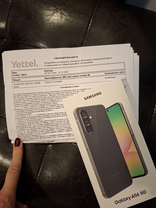 Samsung Galaxy A56 5G – 128GB, Черен