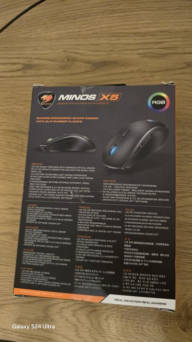 Геймърска мишка Cougar Minos X5 | RGB | 12000 DPI | Отлично състояние