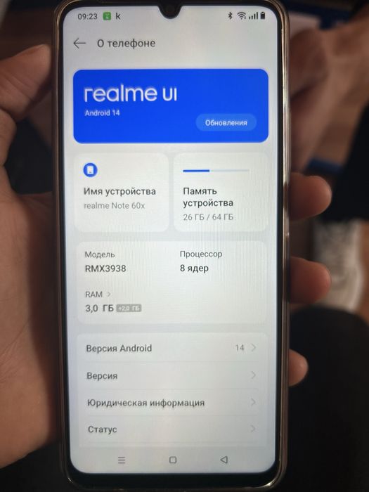 Продаются Realme note 60 x