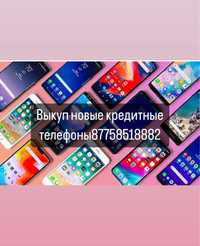 Алматы Выкуп Телефонов Смартфонов