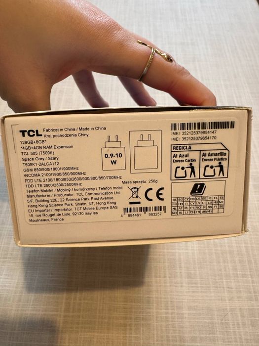 Продавам телефон