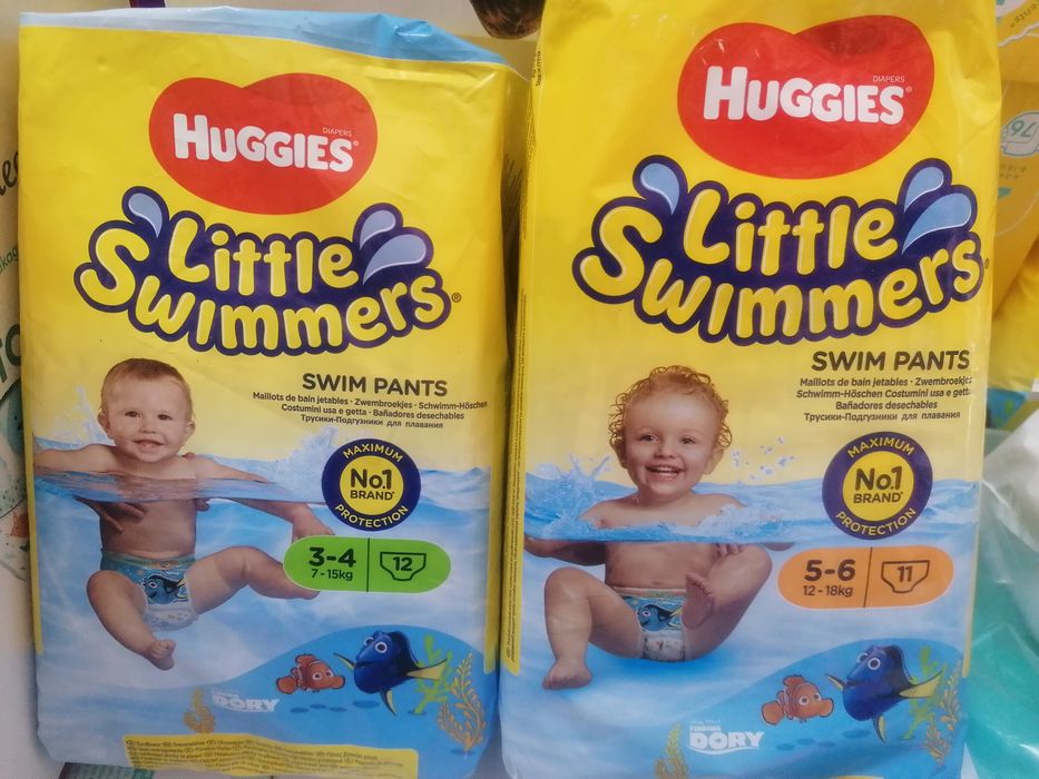БЕЗПЛАТЕН РАЗНОС В СОФИЯ: Pampers,Little angels, Mamia,Lupilu,