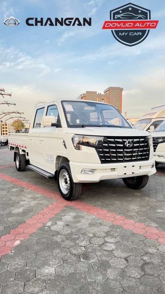 Changan 2025 Yil