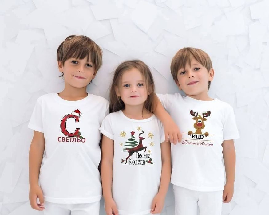 Топ оферта Коледни тениски
