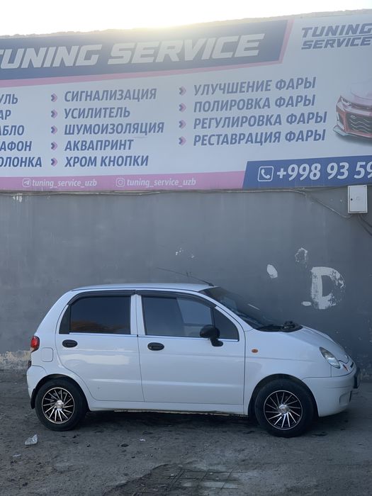 Diska sotiladi vossen 13vossen