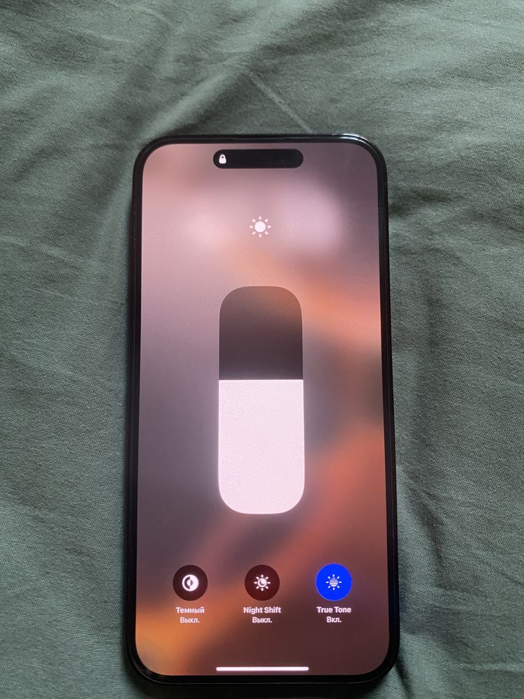 Iphone 14 Pro Max Srochna