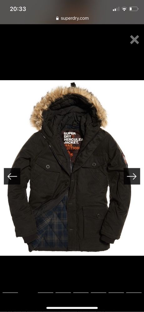 Мъжко восъчно яке Superdry, размер М