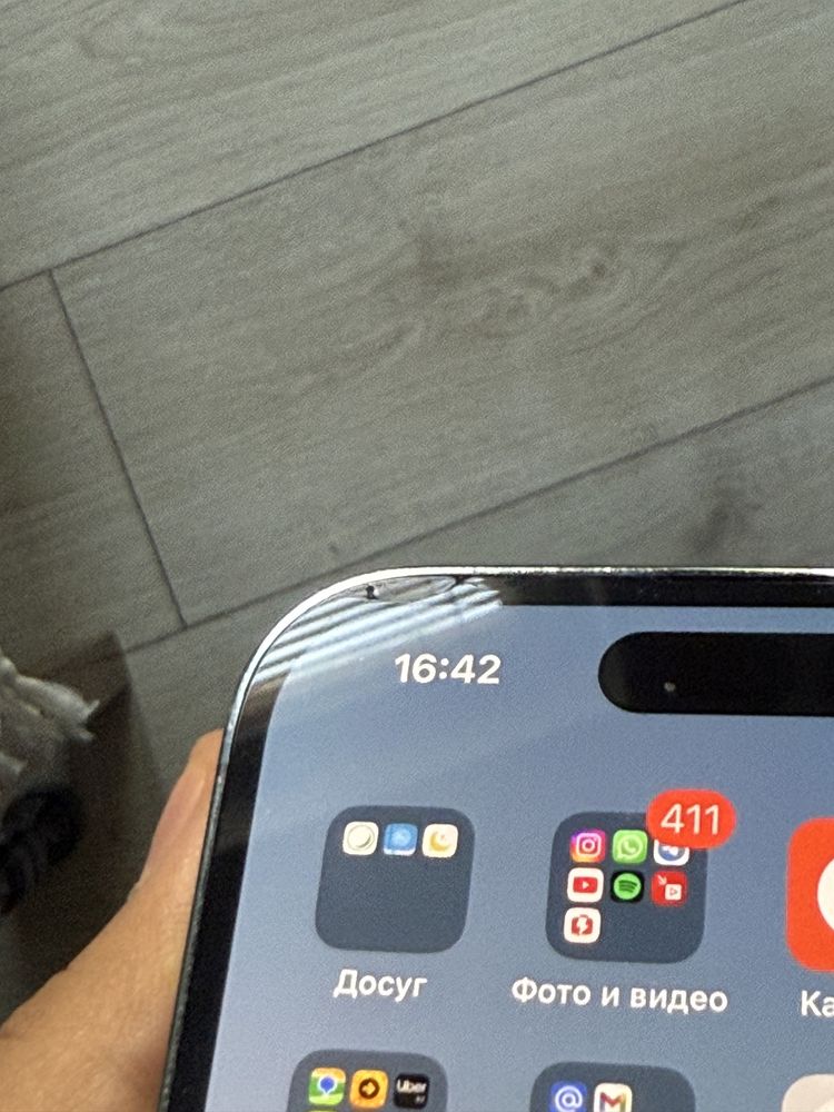 Iphone 14 Pro.