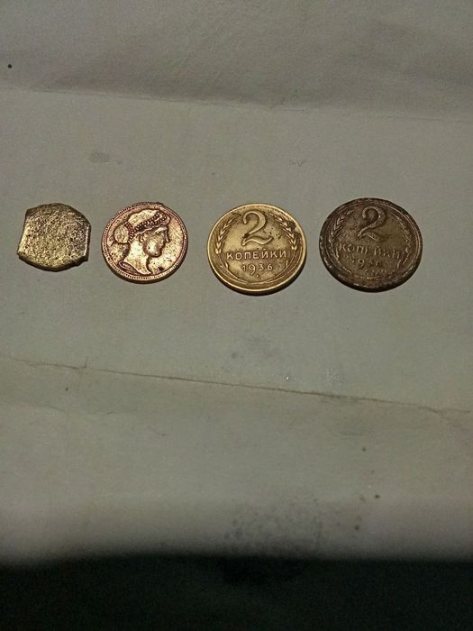 Qadimgi tangalar sotiladi