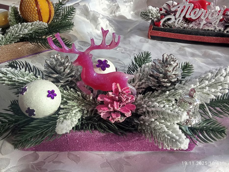 Aranjamente de Crăciun