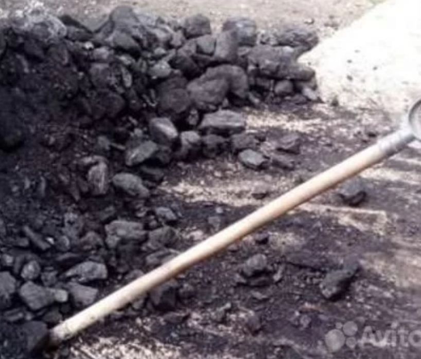 Перекидаем уголь, качественно