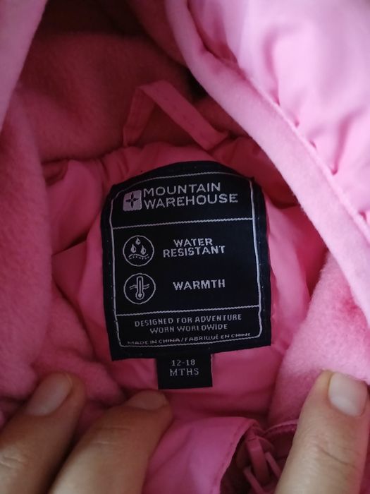 Детски космонавти 1-2 години