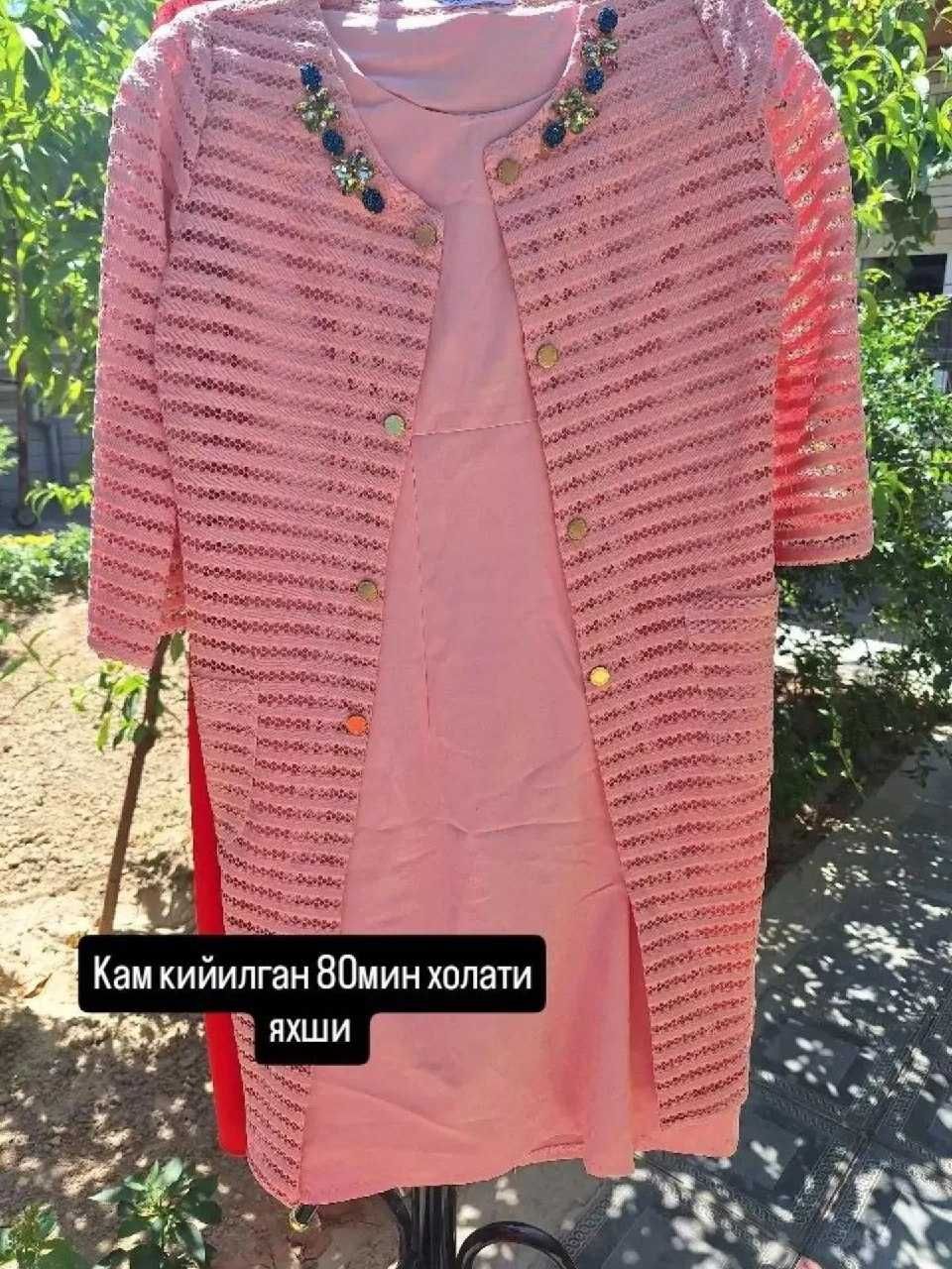 Келинча либослар