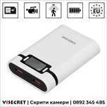 4G скрита камера във външна батерия