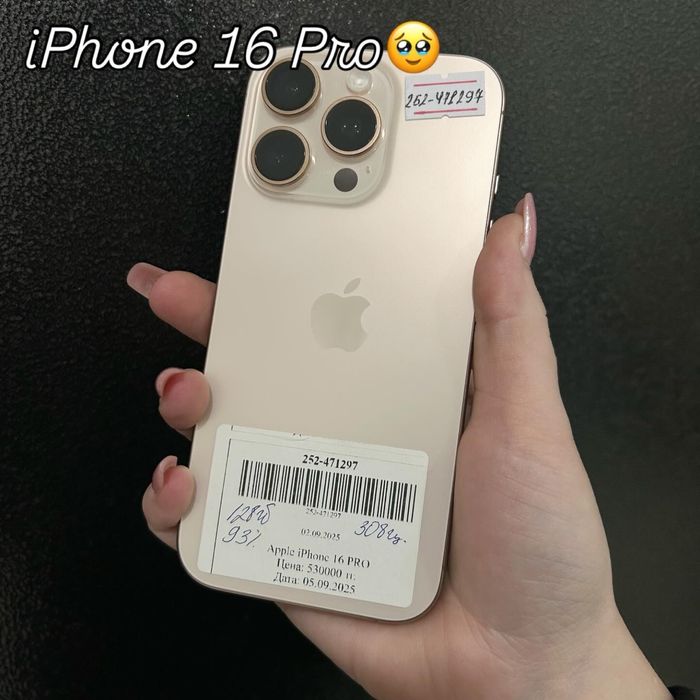 Apple iphone 16 Pro