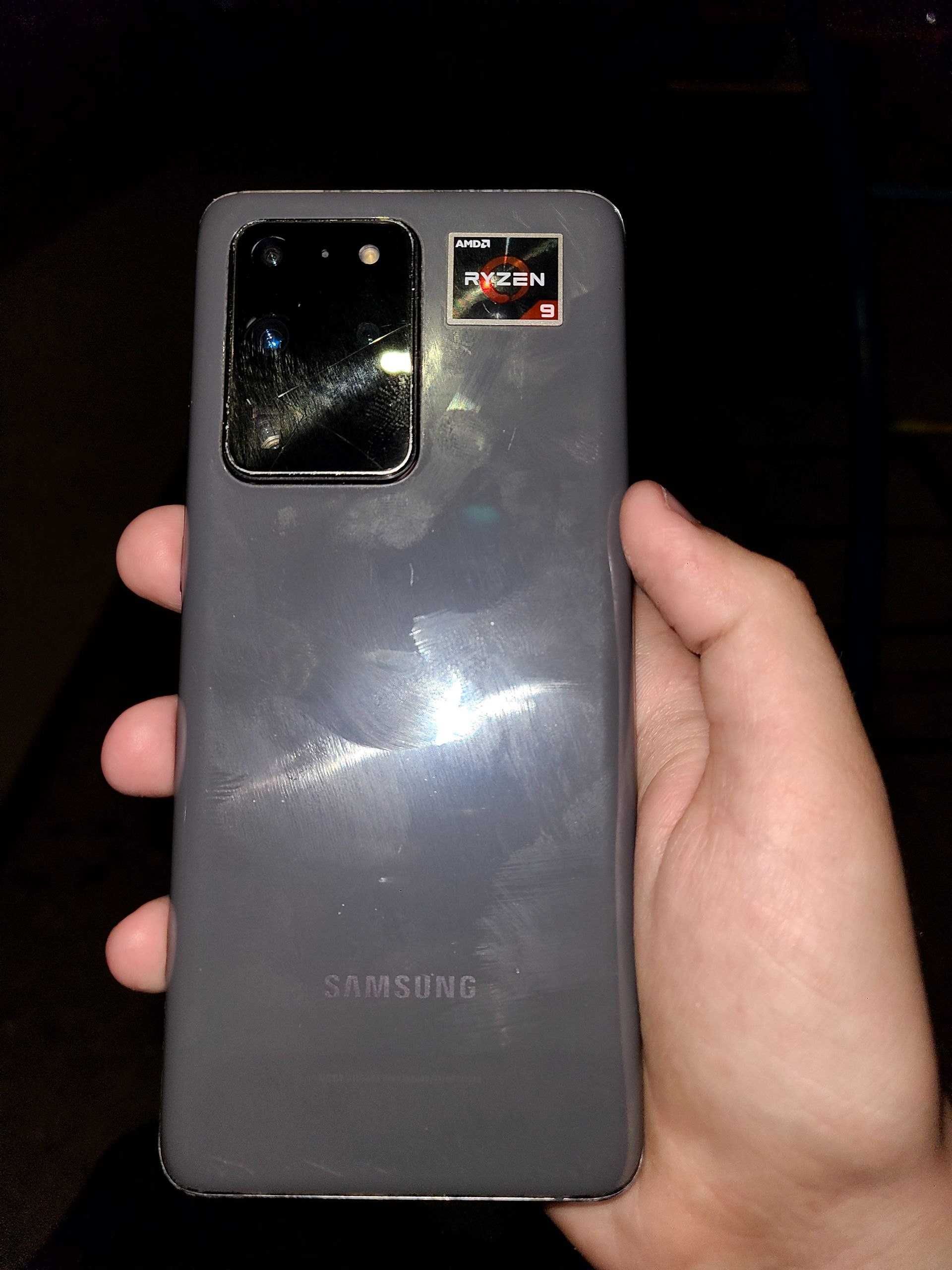 s20 ultra snepdragon