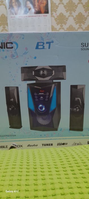 Домашний кинотеатр