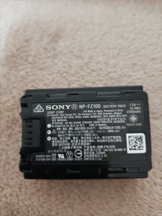 Incărcător și acumulator NP-FZ100 Sony
