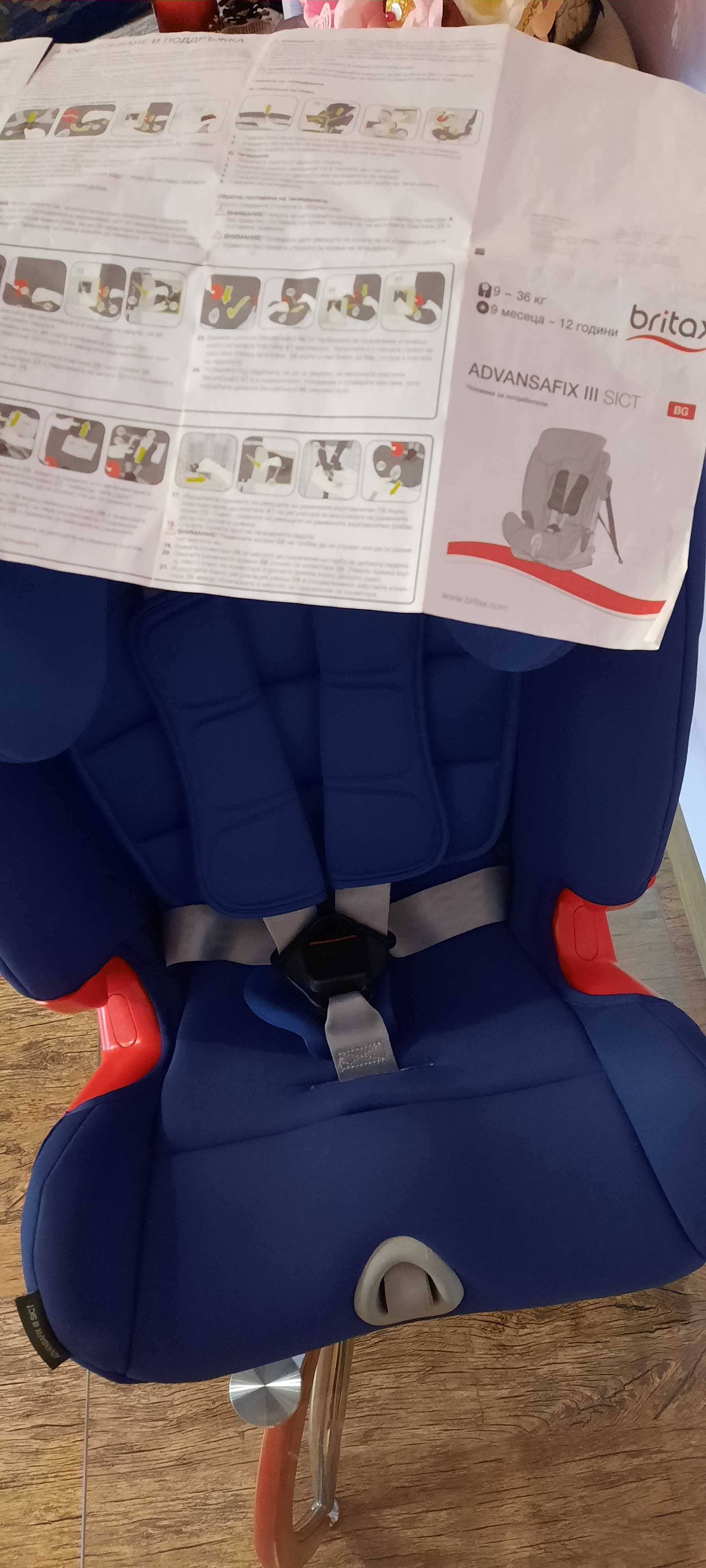 Столче за кола Britax Abvansafix 3
