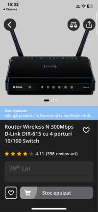 Router Wireless N 300Mbps D-Link DIR-615 cu 4 porturi