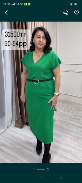 Женская платья. Турция. 54р