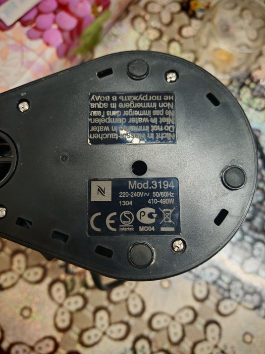 NespressoAeroccino și spumator de lapte.